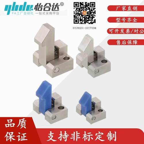自动上扣锁扣弹簧止回器PFE01/11/21 ATLAM/ATLAN/ATLAS-25-35-45