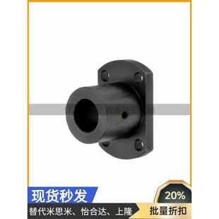 導向軸支座光軸固定軸座標準STHRB STHSB81012162025303540 STHCB