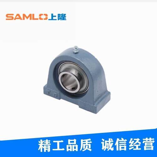 原装正品上隆带座外球面球轴承-窄型立式BRTC-12/15/17/20/25/30