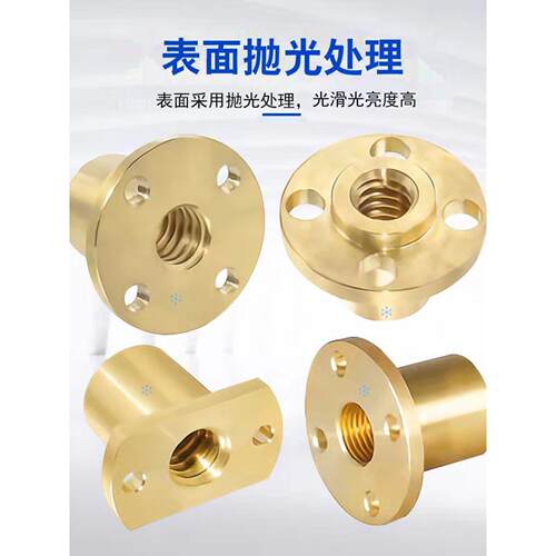 螺帽LJL51-d8-LJL52-53-54-d8d10d12d14d16d18d20d22252832364050