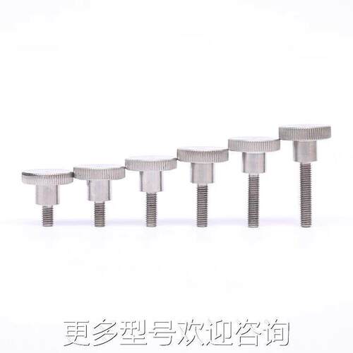 替代替台阶型旋钮米斯米压纹把手C-NKB4/5/6/8/10-10/15/20/25/30