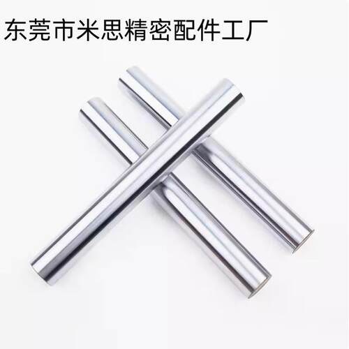 导向轴怡合达SAD22-D6-L45/50 SFJW10- E-PSFJZ16 E-PSFJZ25