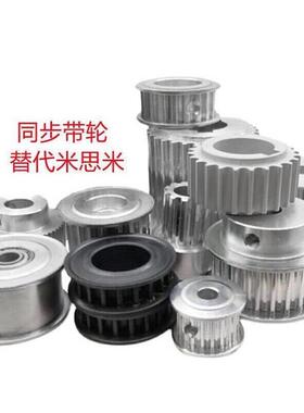 F替代PTLA PTL PTLG2022 24 25 2628 30 M32 34-P8M150NQB/250-E