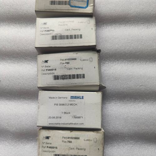 售前询价MAHLE工业过滤元件PIS 3098/2.2 M滤芯