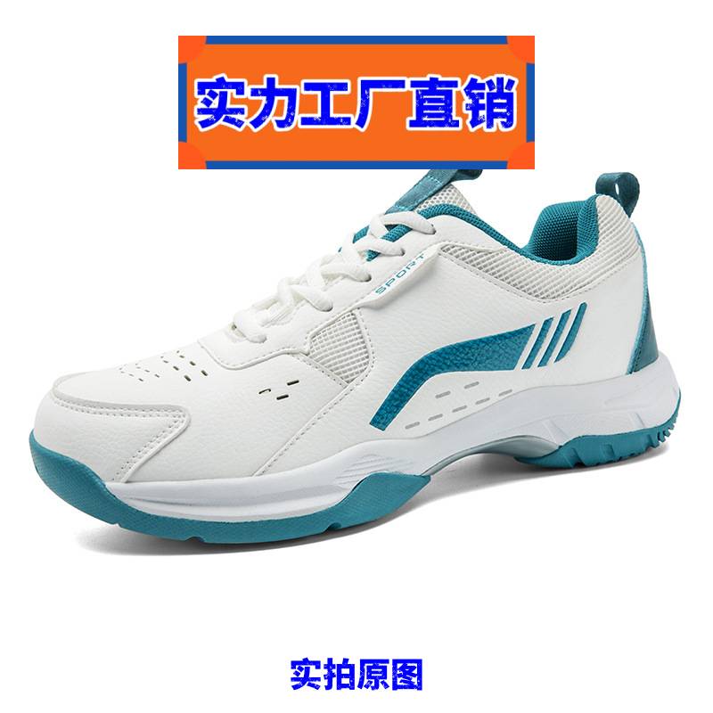 晋江鼎智鞋业新款羽球鞋减震耐磨青少年乒乓球鞋排球鞋运动鞋户外图片