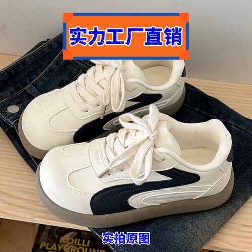 莆田运动鞋春季新款百搭厚底小白鞋子女款板鞋风韩系休闲运动德训