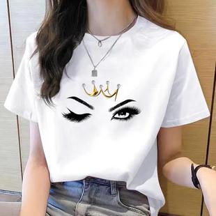 睫毛化妆印花夏季爆款上衣女短袖时尚学生薄款青年打底衫T恤