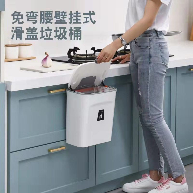 简简风百货壁挂式垃圾桶卫生间厕所厨房家用挂墙双层桶垃圾筒带盖,家庭/个人清洁工具,垃圾桶,淘宝优惠券,粉丝福利购,淘宝优惠卷