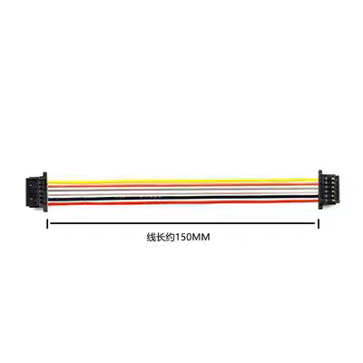 溯域创新 O3 天空端 直插飞控 6P高温软硅胶排线连接线穿越机航模