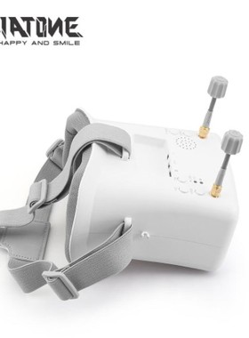 溯域DIATONE 5.8G FPV卡丁车眼镜 模拟图传眼镜 双天线自带接收机