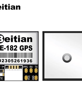 北天Beitian十代GPS模块BE-182固定翼FPV飞控APM穿越机