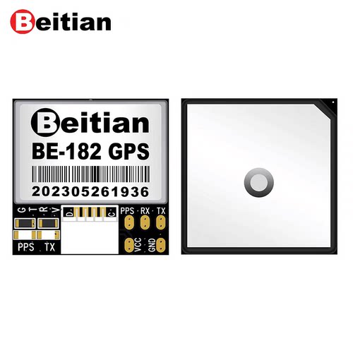 北天Beitian十代GPS模块BE-182固定翼FPV飞控APM穿越机