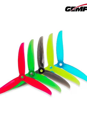 乾丰Vannystyle5136-3 三叶 竞速花飞螺旋桨FPV高效 5寸桨叶 耐炸