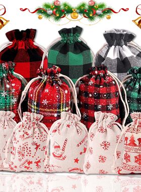 5/10Pcs Christmas Gift Bags Cotton Drawstring Bag Christmas