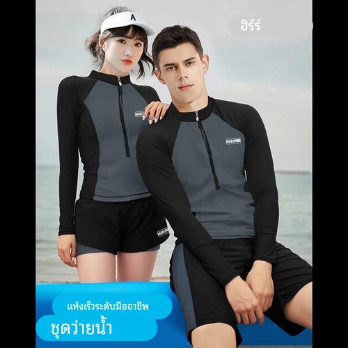 swimsuitwomenlgforbi