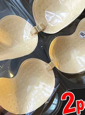 Invisible Strapless Adhesive Stick Bra Strapless Push Up Bra