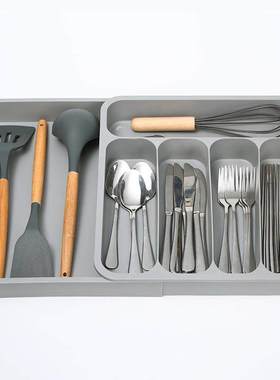 Cutlery Storage Tray Expandable Tableware Organizer Spoon Fo
