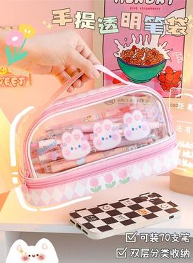 functiona Pencilcase Pen Case School Supplies For Girls Boy