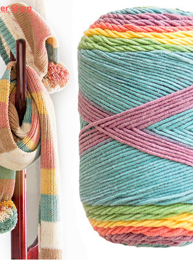 100g 193M Rainbow segment dyed yarn 5 Strand wool DIY Handma