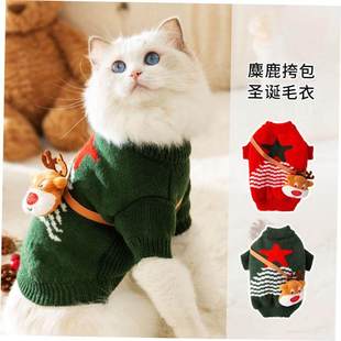 Cat Christmas Sweater Dog Halloween Pet Clothing万圣节狗衣服