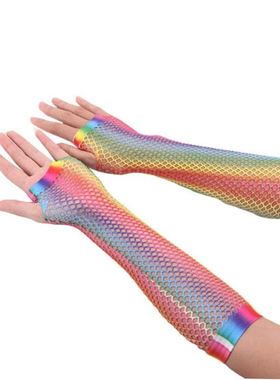 Rainbow Mermaid Arm Sleeves Fish Scale Pattern Printed Finge