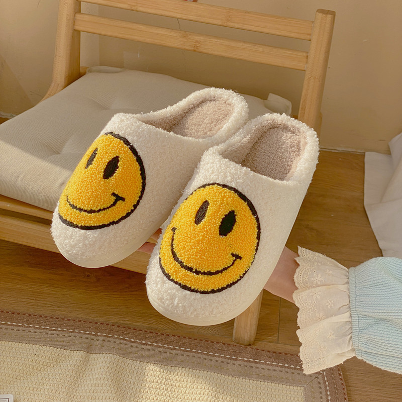SmileFacWarntHousfC