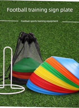 10Pcs Agility Disc Cone Set Football Training Saucer Cones M