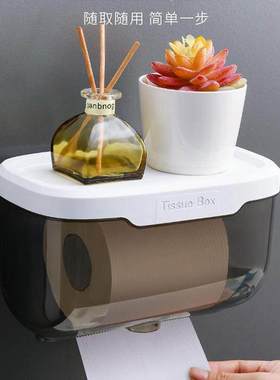 Toilet Tissue Paper Holder Shelf Bathroom kitchen Towel Roll