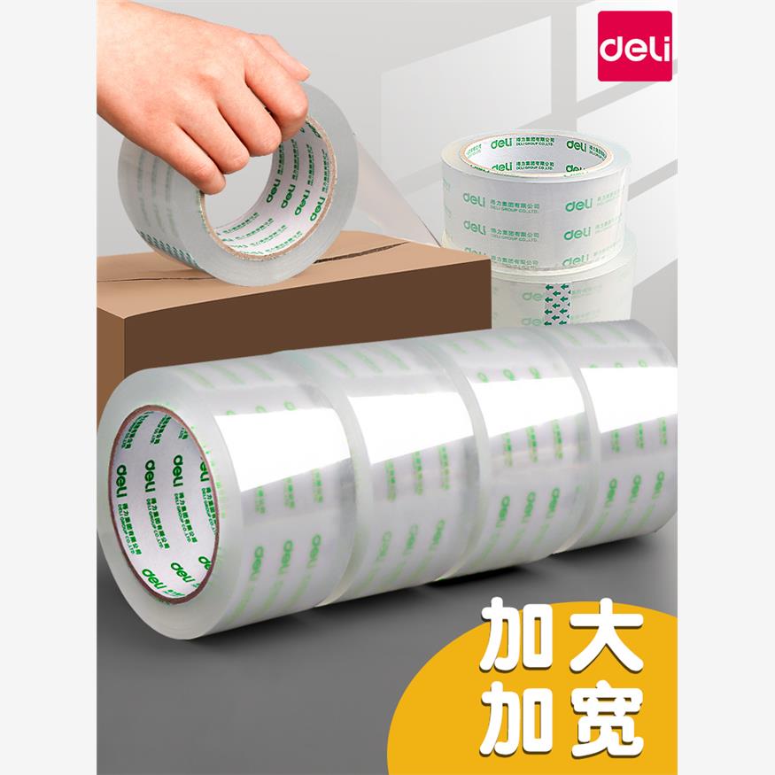 6pcsTranentkingdelivy