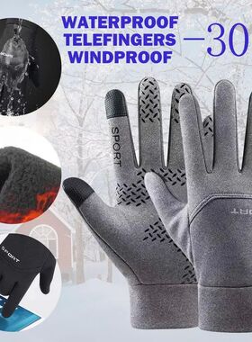 Winter Thermal Gloves for Men Mtb Bicycle Motorcycle Gloves