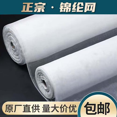现货速发