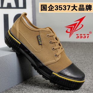 3537正品解放鞋男防穿刺帆布劳保胶鞋耐磨透气工地劳动军训工作鞋