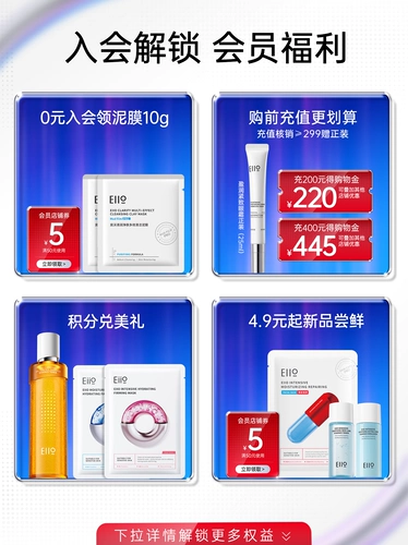 Маска для лица подходит для мужчин и женщин от черных точек, глубокое очищение, сужает поры, легкое нанесение