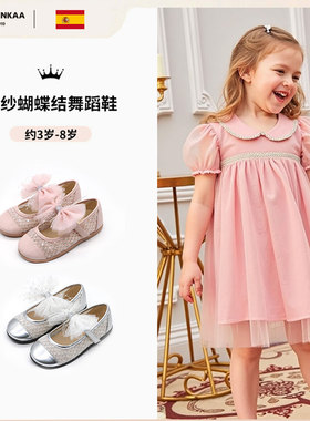 Little Winkaa2025夏季网纱蝴蝶结舞蹈鞋儿童鞋女童公主鞋LW41007