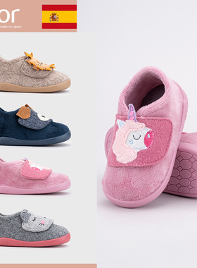 igor西班牙童鞋2025秋冬新款加绒保暖毛毛鞋男女童百搭卡通棉鞋