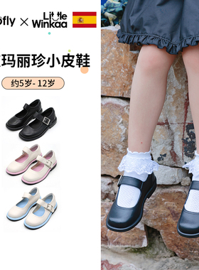Little winkaa撞色玛丽珍鞋复古方头小皮鞋百搭黑色学生鞋LW43022