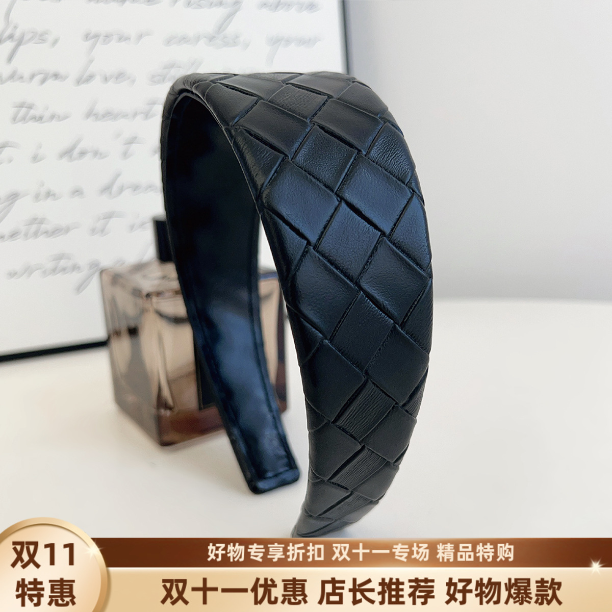 仿羊皮头箍正品黑仿羊皮发箍