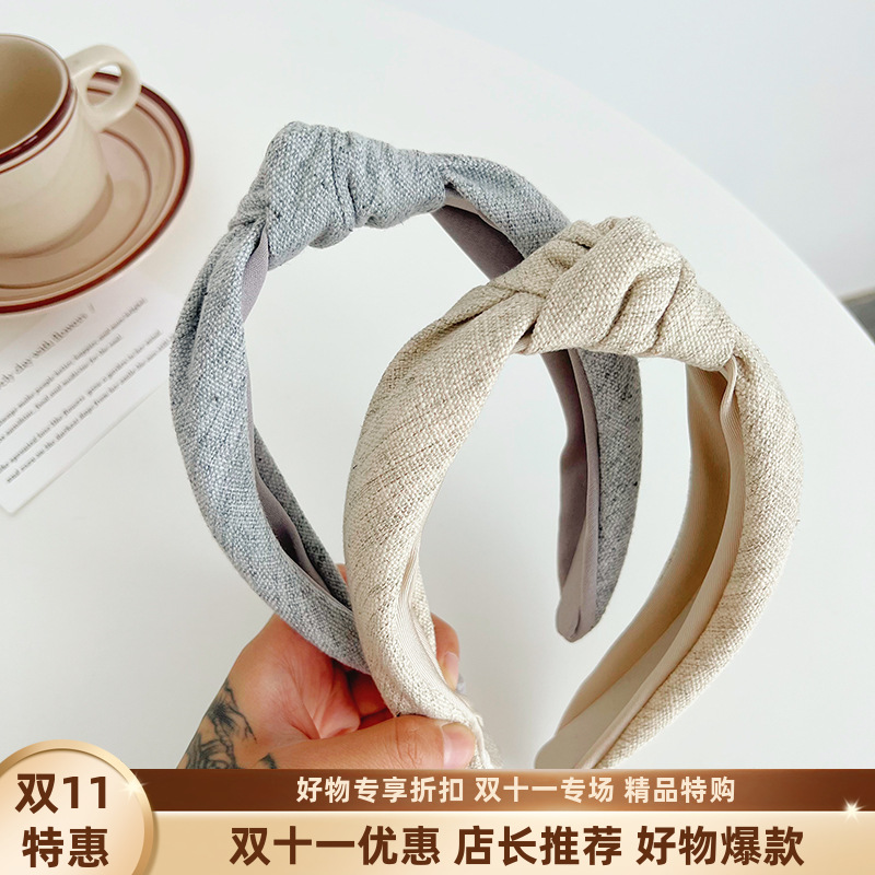 2022时尚跨境欧美新款头花纯色发饰头箍简约打结女头饰发捆R454