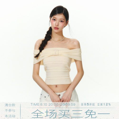 MMMOUND 美式复古设计感一字肩短款短袖t恤女夏季新款上衣