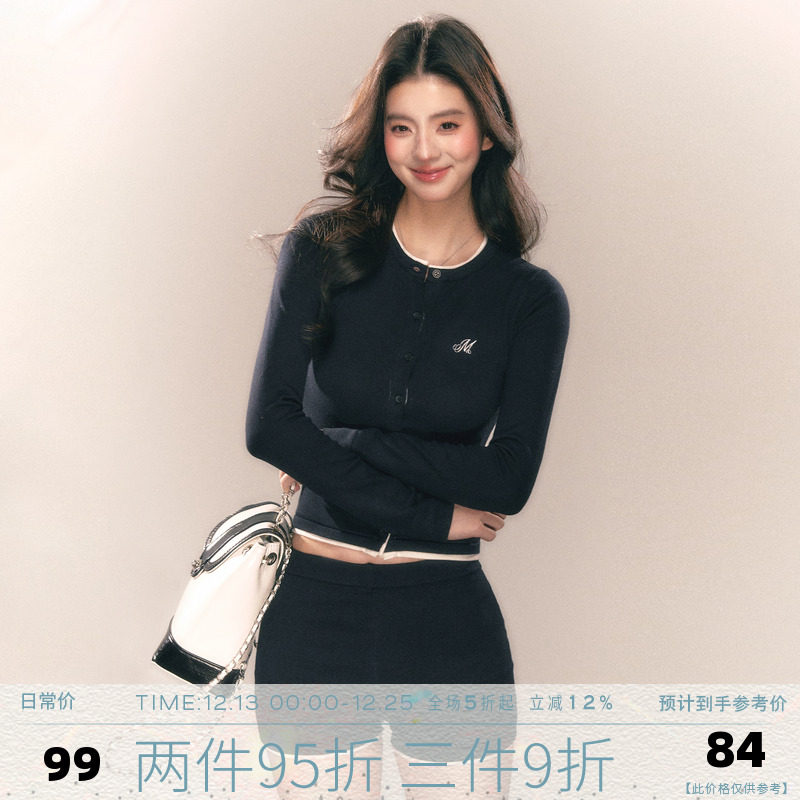 MMMOUND新品上新时尚套装