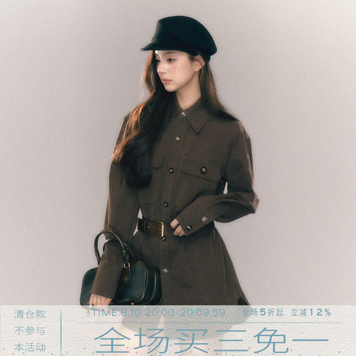 MMMOUND新品上新短外套