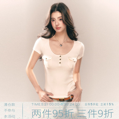 MMMOUND新品上新短袖T恤