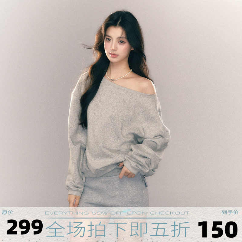 MMMOUND  纯色宽松卫衣+短裤两件套女春季新款套装