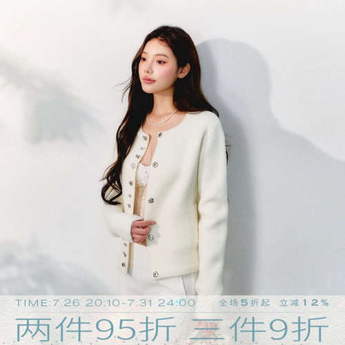 MMMOUND新品上新时尚套装