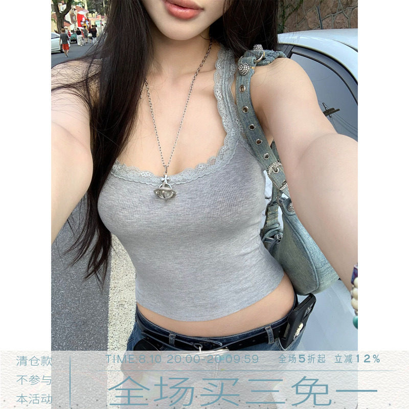 MMMOUND新品上新蕾丝边背心图片