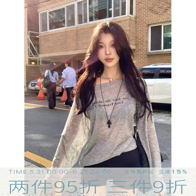 MMMOUND新品上新休闲短裤