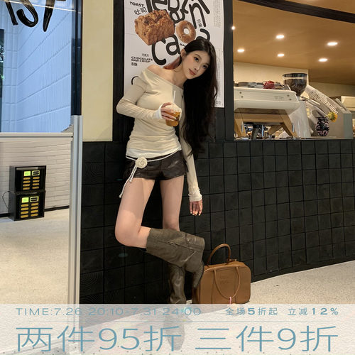MMMOUND美式复古皮短裤