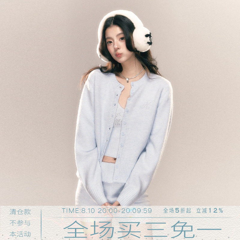 MMMOUND新品上新时尚套装