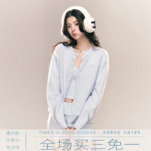 MMMOUND新品上新时尚套装