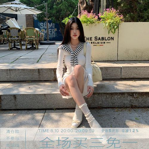 MMMOUND新品上新毛针织衫